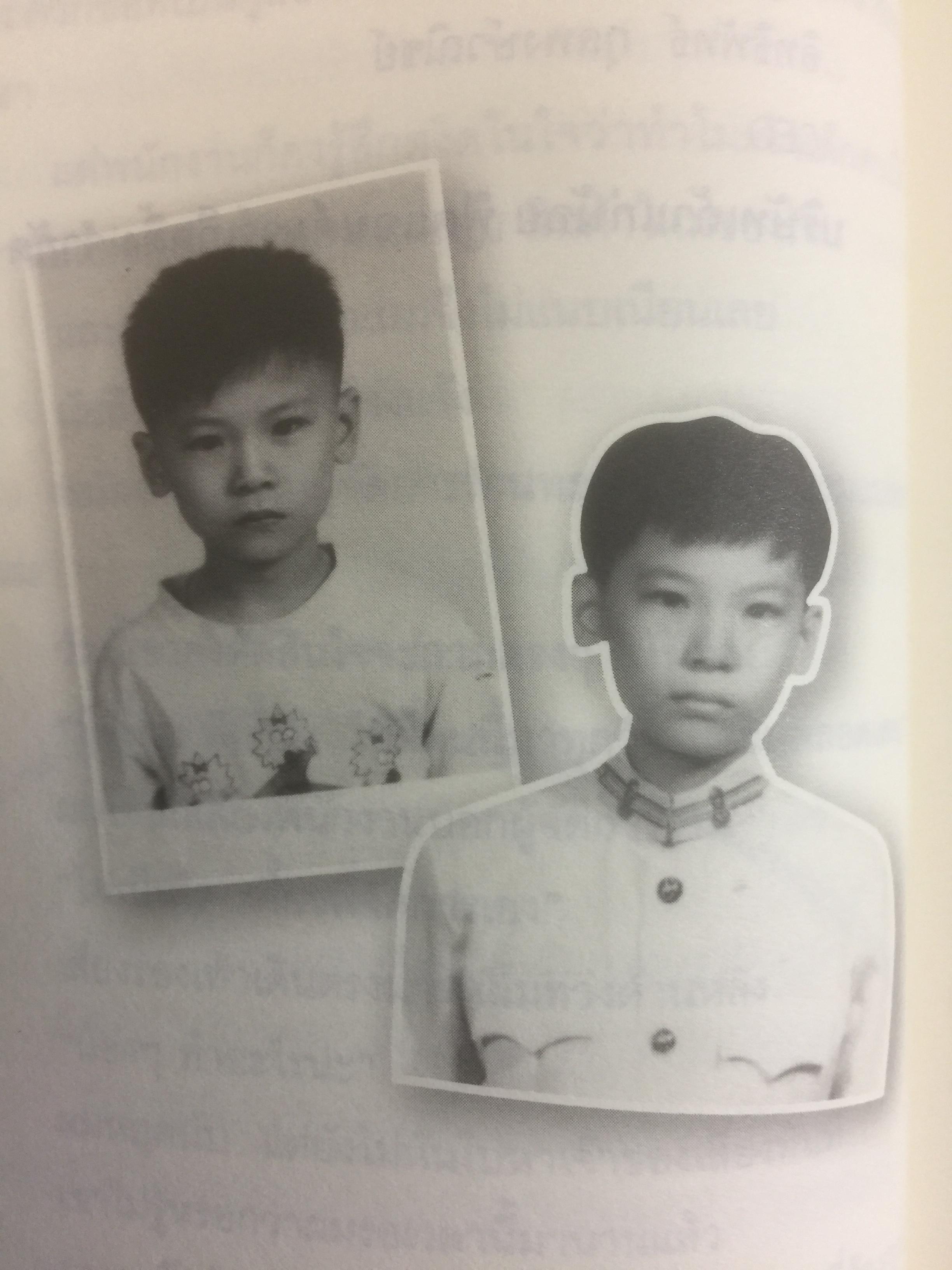 เถ้าแก่น้อย “ต๊อบ” Story. สัมผัสชีวิตครบรส ของ ต๊อบ-อิทธิพัทธ์ กุลพงศ์วณิชย์ เศรษฐีพันล้านอายุน้อยที่สุด กับสูตรปรุงรสความสำเร็จที่เข้มข้นไม่แพ้สาหร่าย”เถ้าแก่น้อย 1 กก.