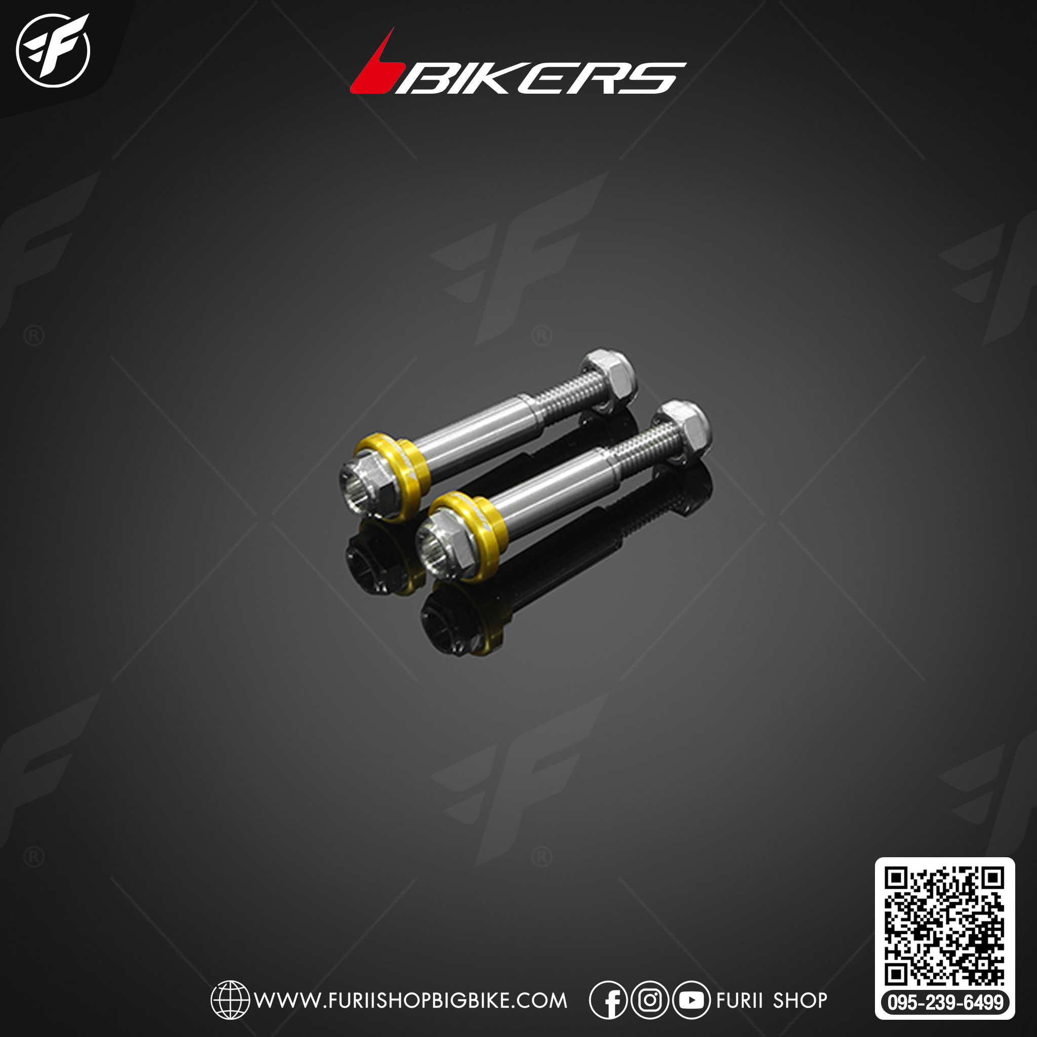 Bikers โบลท์สแตนเลสยึดมือเบรกหน้า-หลัง C0421 for Honda X-ADV 2021