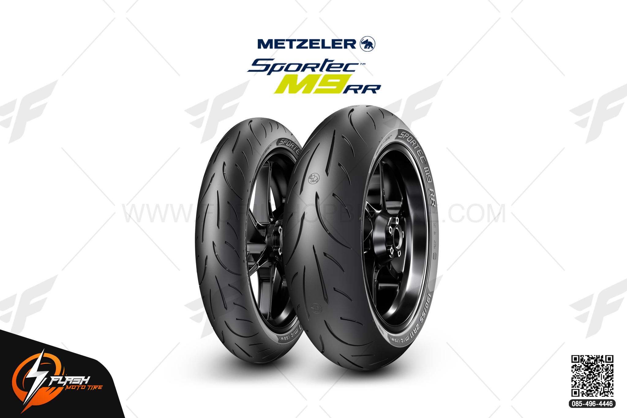 ยางมอเตอร์ไซค์บิ๊กไบค์ METZELER SPORTEC M9 RR: F 120/70 ZR17 & 200/55 ZR17 ยางมอเตอร์ไซต์ ยางบิ๊กไบท์ ยางBigbike Mototire