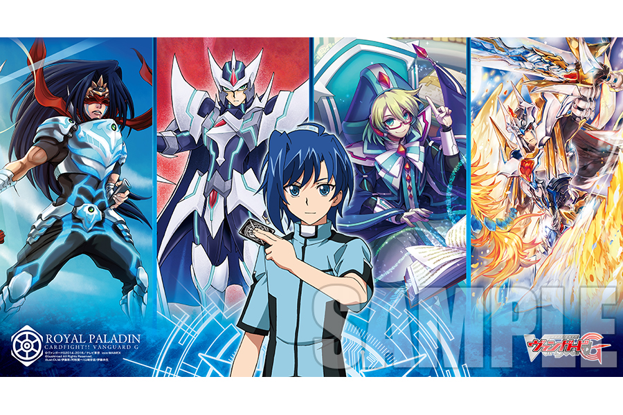 Fighters Rubber Playmat Extra Vol.7 Aichi Sendou