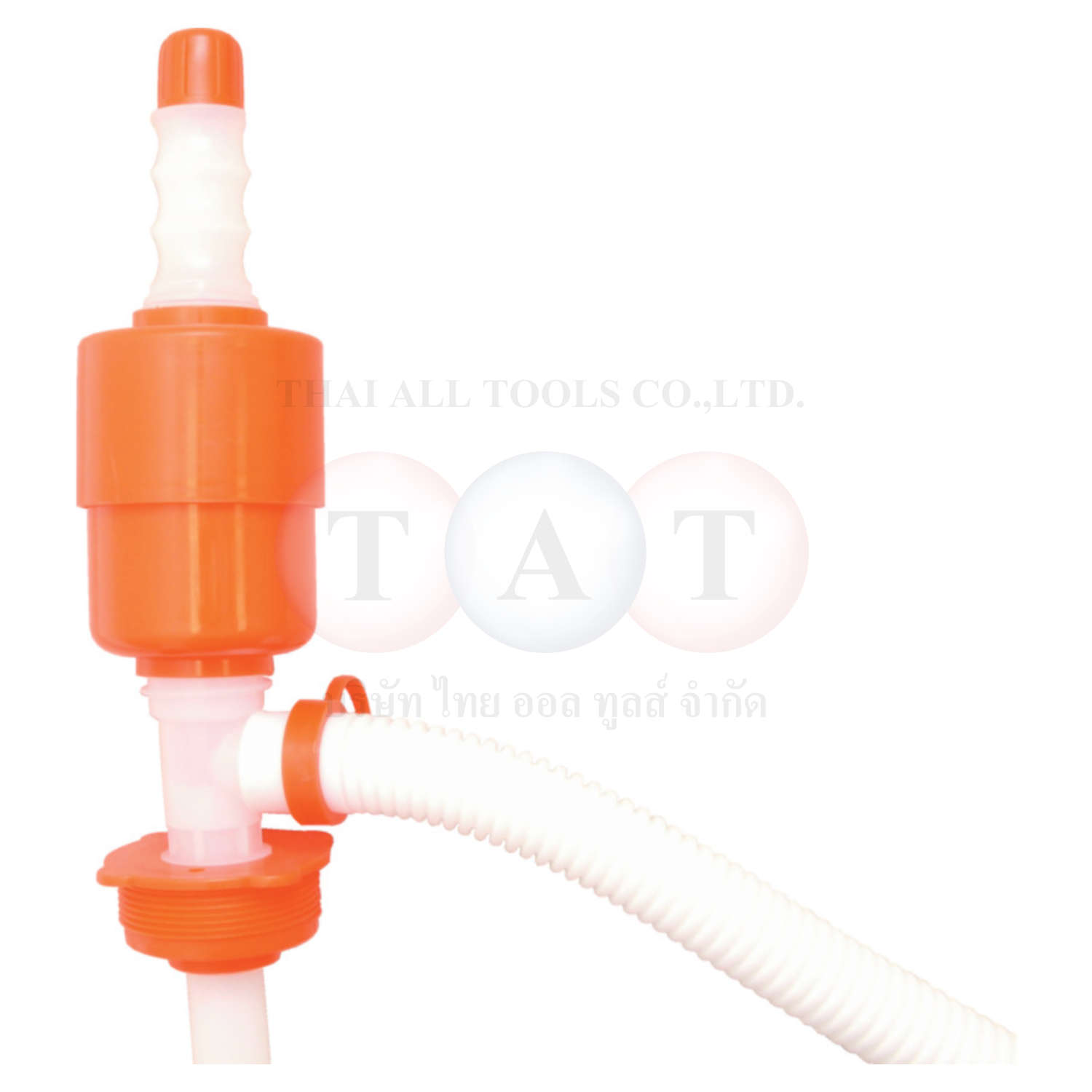 Kennedy.SPS/205 205LTR PLASTIC SYPHON PUMP