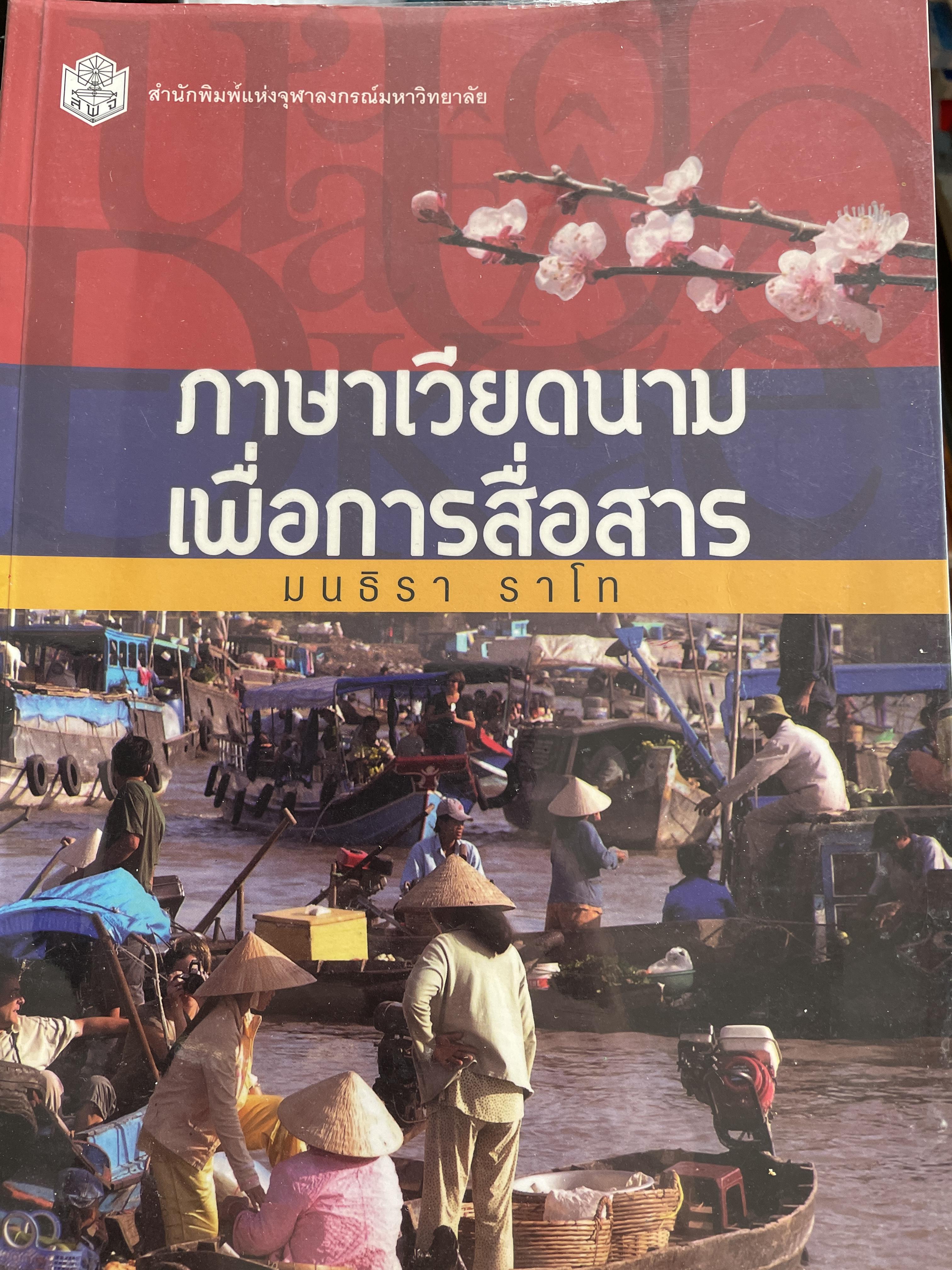 Born. to.be. วิศวกรเครื่อสกล ค้นหาความเป็น วิศวกร เครื่องกล ในตัวคุณ สาขาที่เรียนกว้ถ เลือกงานได้หลายอุตสาหกรรม 600 กรัม
