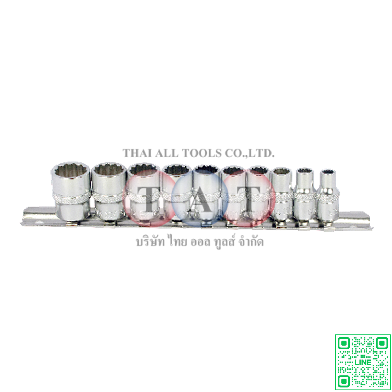 10 PCS 1/4" DR. 12PT SOCKET SET, CR-V