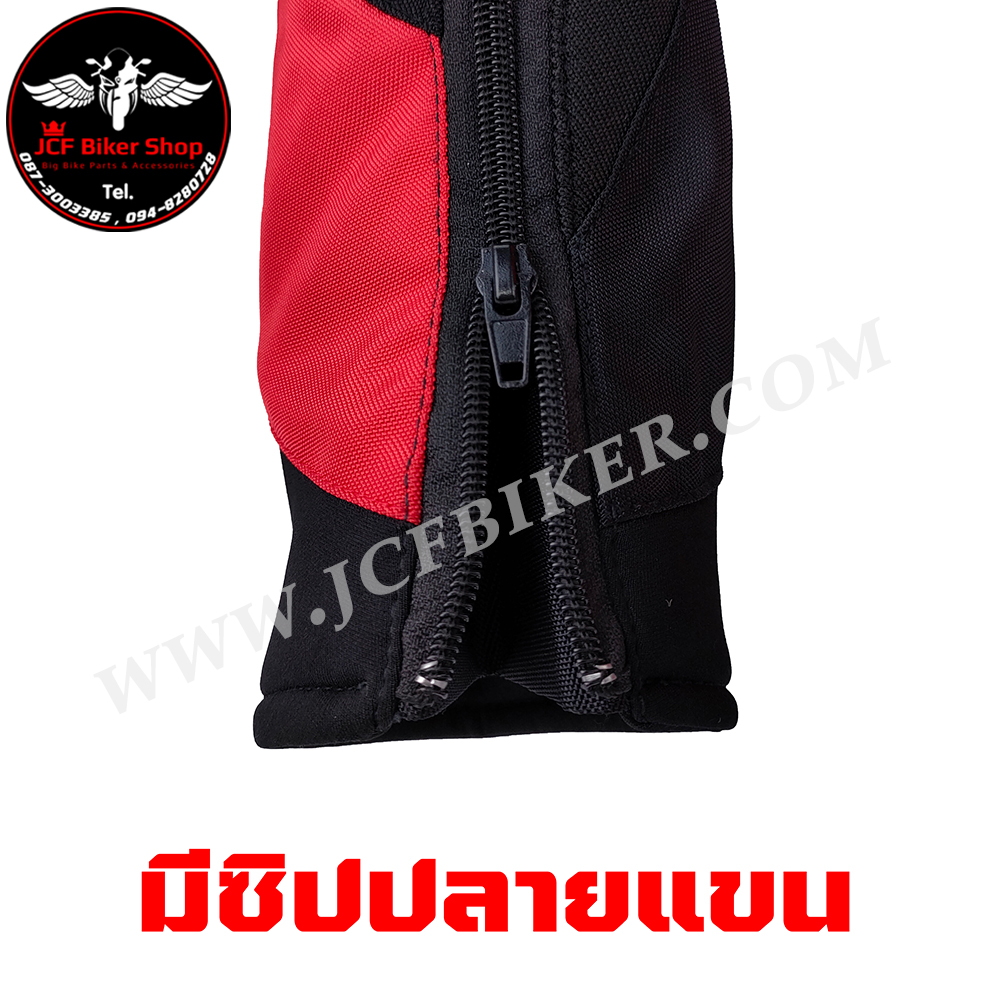 เสื้อการ์ด เสื้อการ์ดมอเตอร์ไซค์ AP. มีโหนกด้านหลังป้องกันการกระแทกINNERซับในถอดออกได้การ์ด5จุด