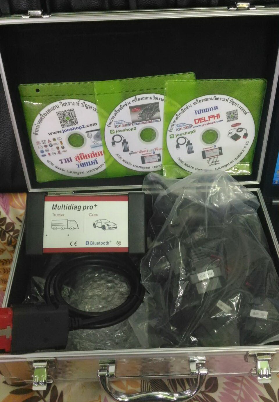 เครื่องสแกน Multidiag Pro Bluetooth