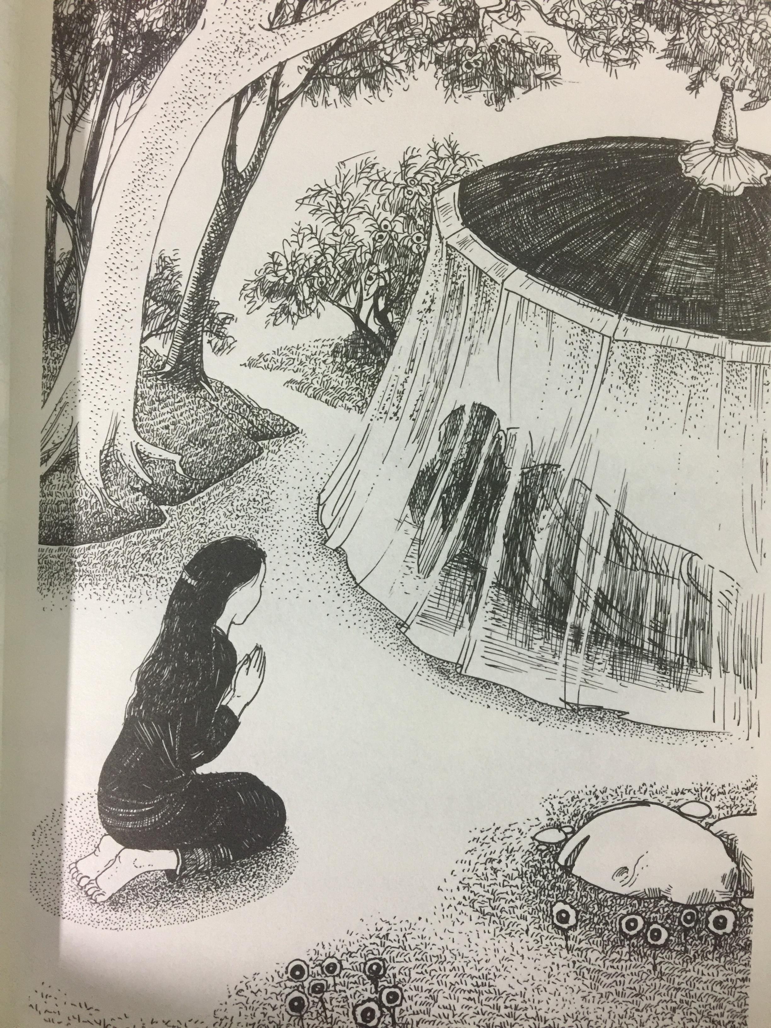 นิรามิสสุข. โดย หลวงพ่อสนอง กตปุณฺโณ 0 กก.