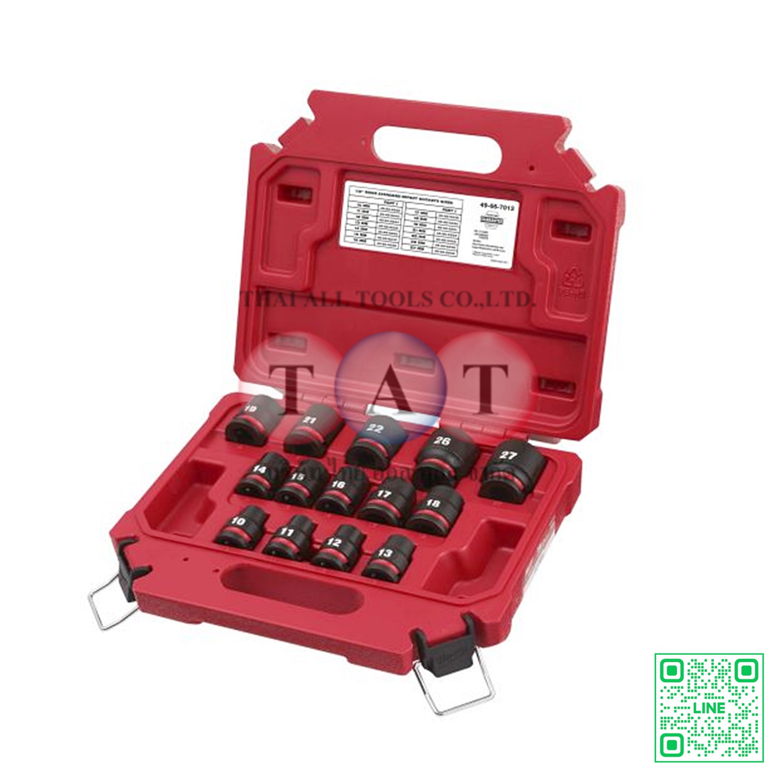 Milwaukee 49-66-7013 ชุดลูกบล็อกกระแทก 1/2" 14 ชิ้น | ทนทานสูง
