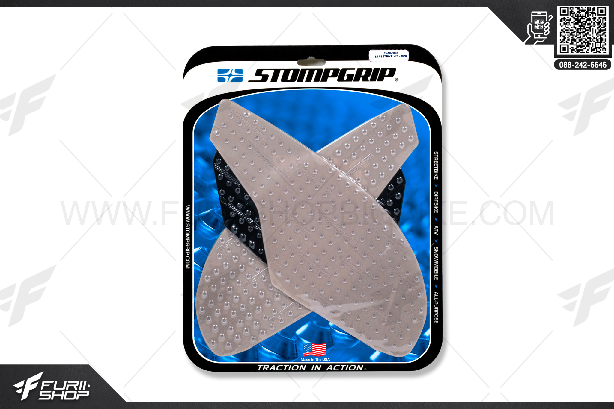 กันรอยข้างถัง STOMPGRIP Triumph Street Triple (13-17) Clear