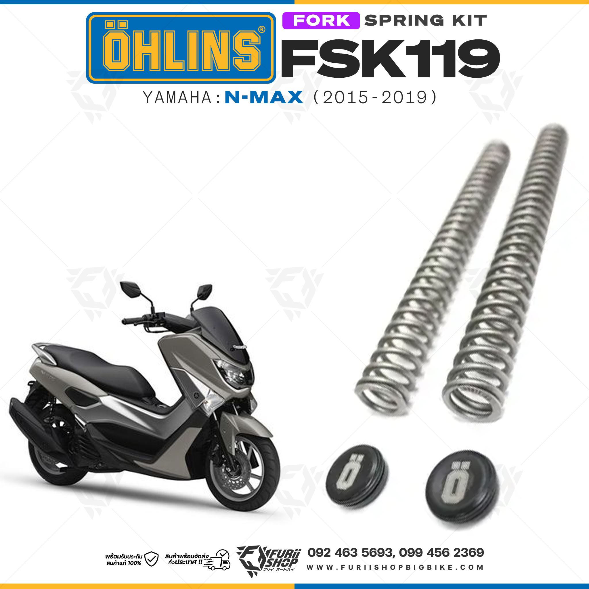 สปริงโช้คหน้า Ohlins FSK119 For Yamaha N-Max 2015-2019