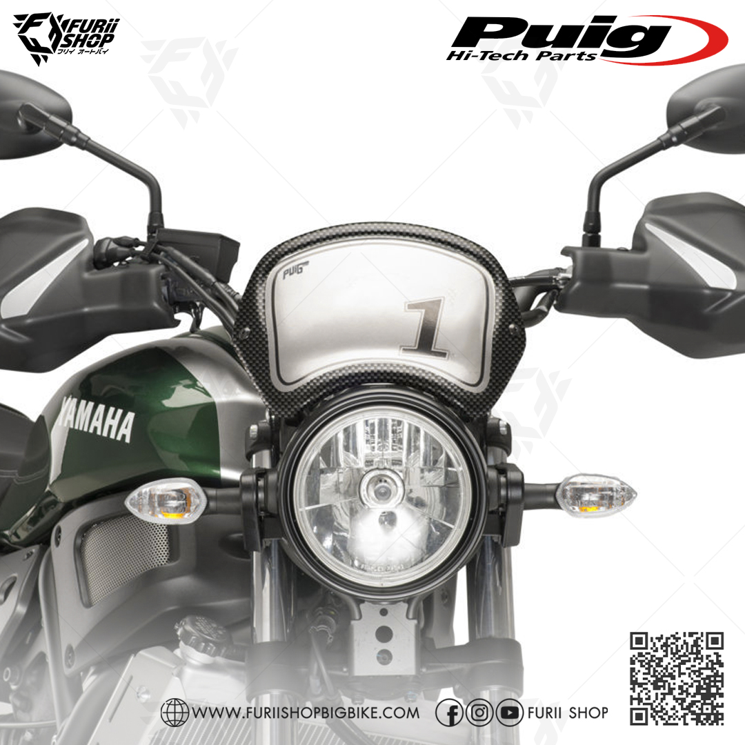 ชิลด์หน้า Puig Windshield Frontal Plate : for Yamaha XSR700 2017-2020