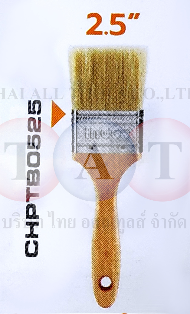 แปรงทาสีด้ามไม้ 2.5" INGCO 6301025