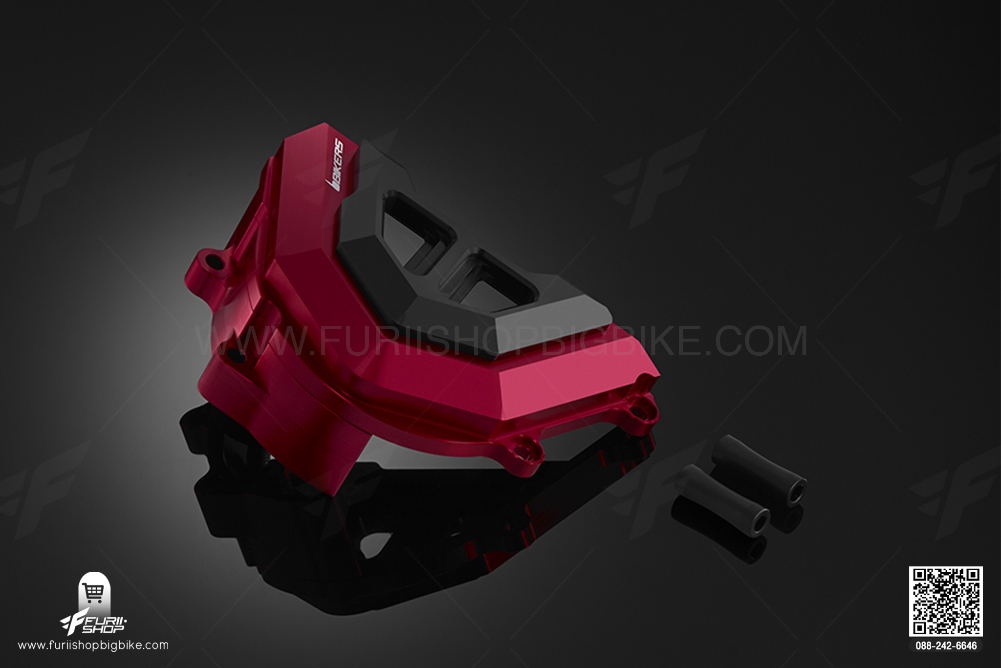 ครอบสเตอร์หน้า Front Sprocket Cover Bikers คาวาซากิ Kawasaki Z800