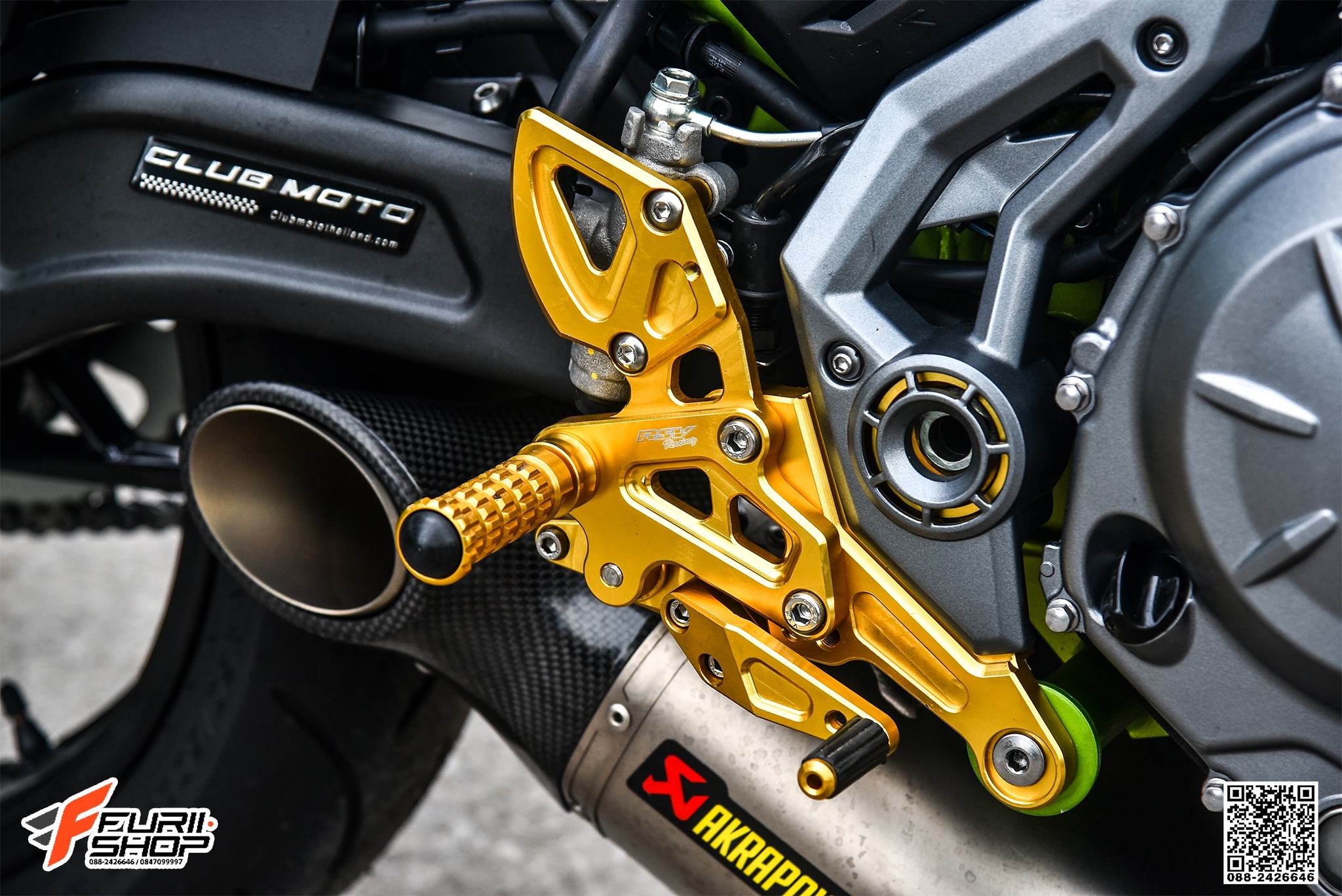 เกียร์โยง RSV สีทอง FOR KAWASAKI Z650 NINJA650