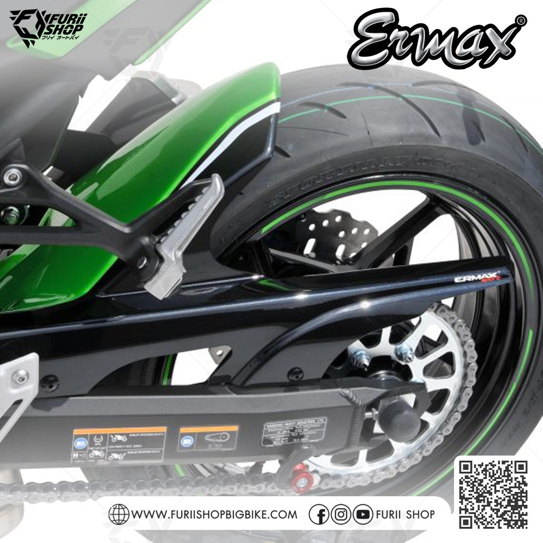 บังโคลนหลัง Ermax Rear Hugger : for Kawasaki Z900 2017-2018