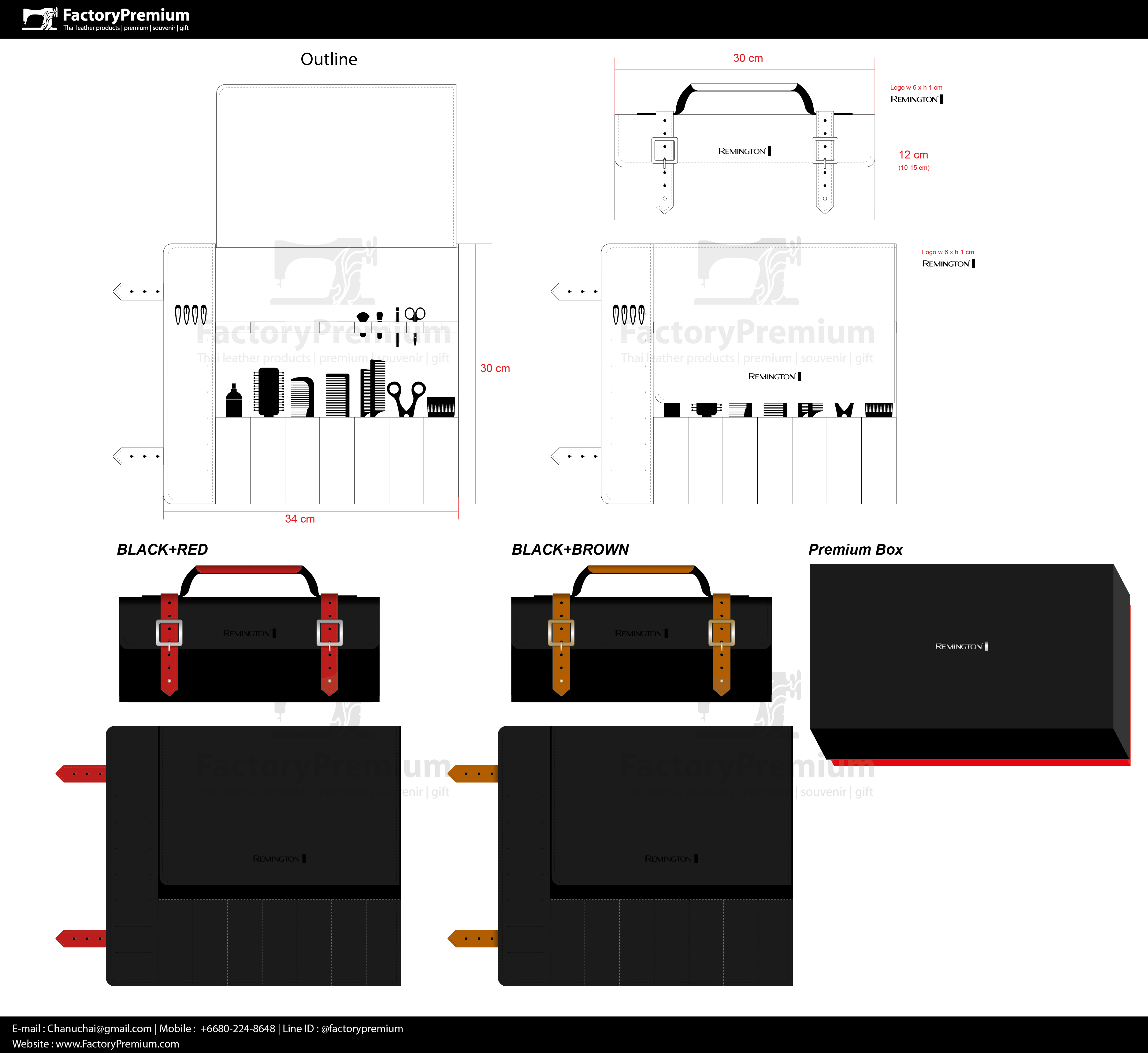 ของพรีเมี่ยม กระเป๋าอเนกประสงค์ Lift Style Bag Remington