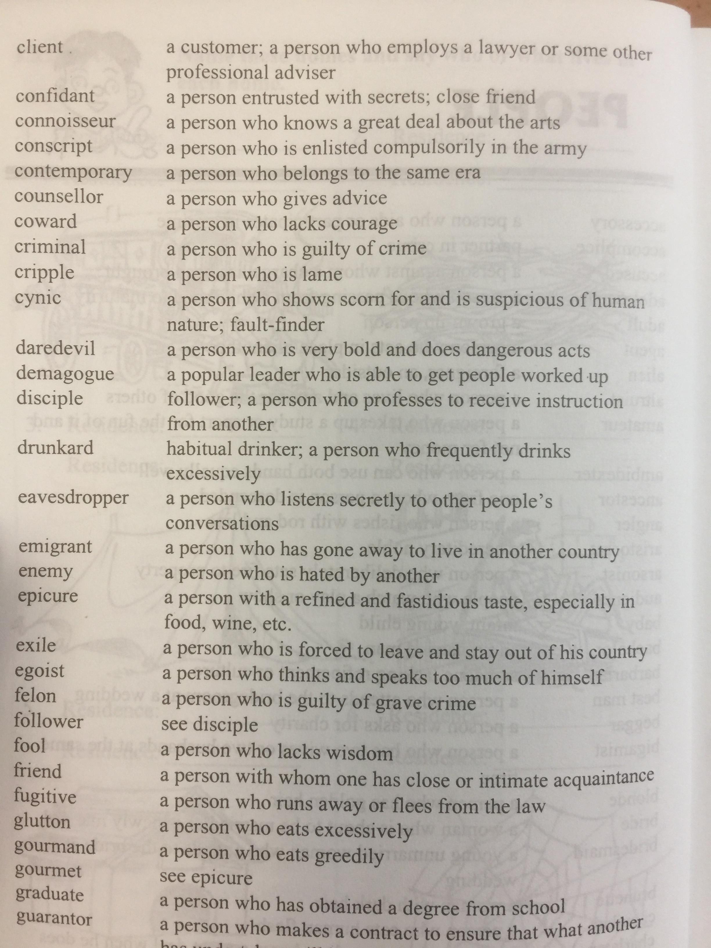 BASIC STUDENTS ‘ VOCABULARY is a most comprehensive guide to mastering the English language BY Sophie Leu . 0 กก.