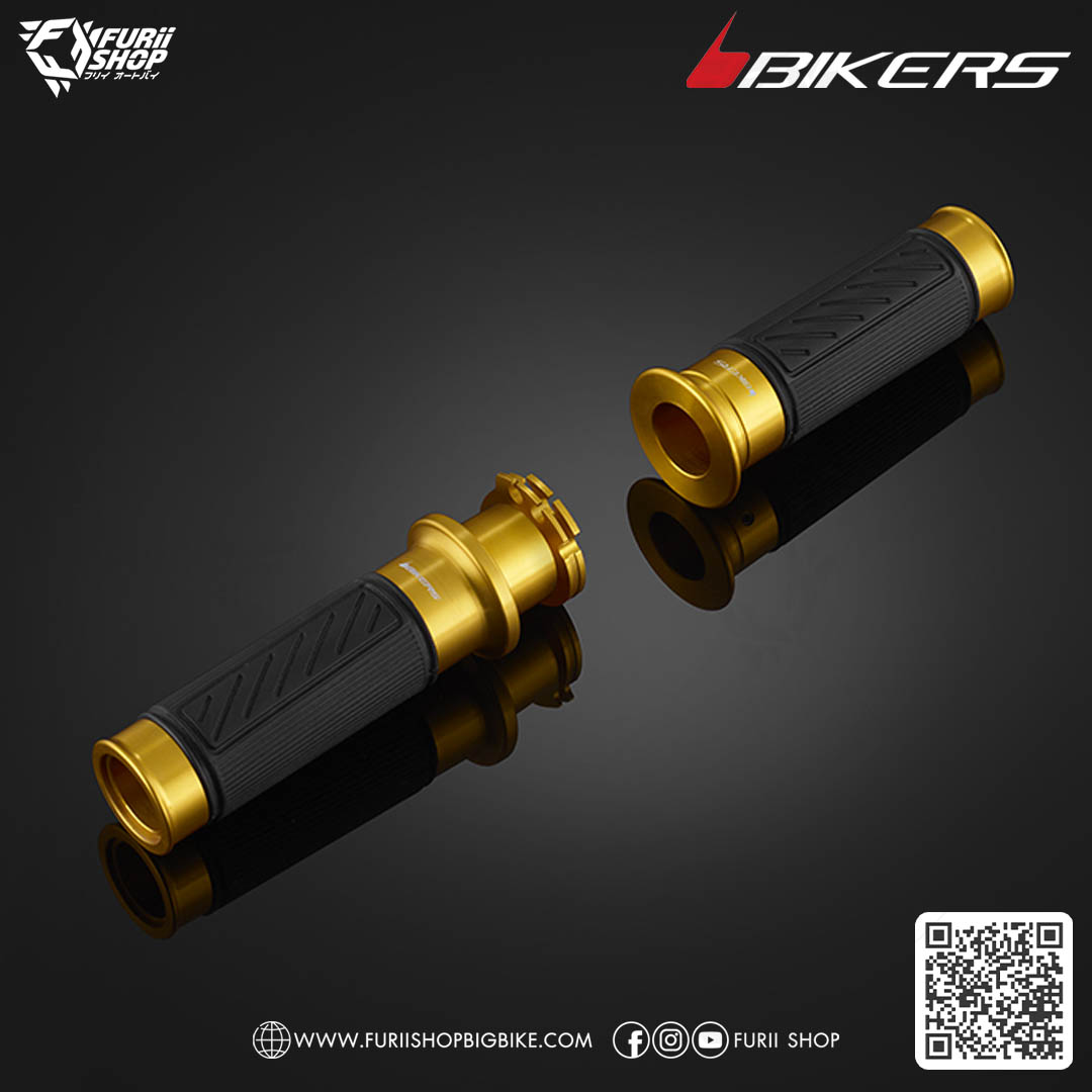 ปลอกคันเร่งอลูมิเนียม Bikers Aluminium Grips (L0039) : for Lambretta G350
