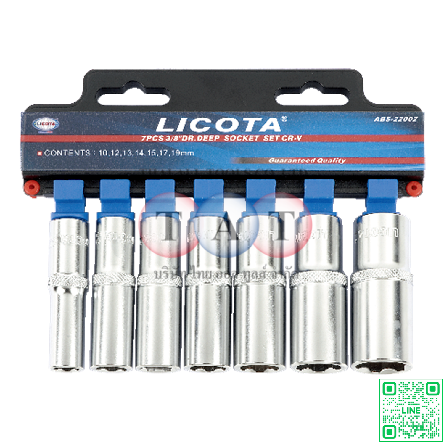 7 PCS 3/8" DR. DEEP FLANK SOCKET SET, CR-V
