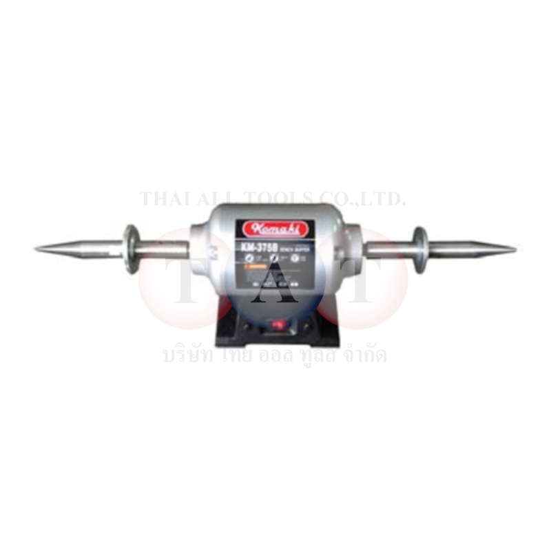 มอเตอร์เพลาแหลม 0.5HP KOMAKI 6300548
