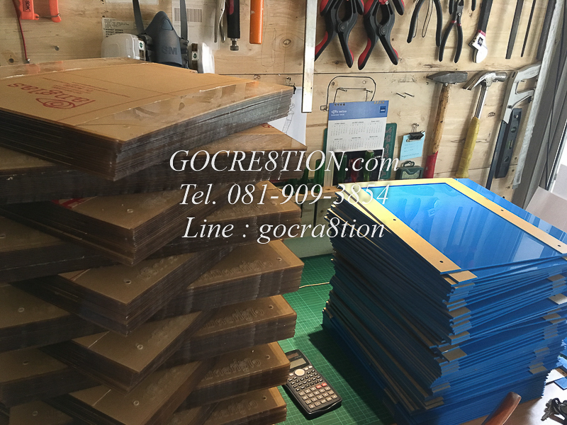 งาน อะคริลิค แปรรูป ตามแบบ April 2018 by GO CREATION