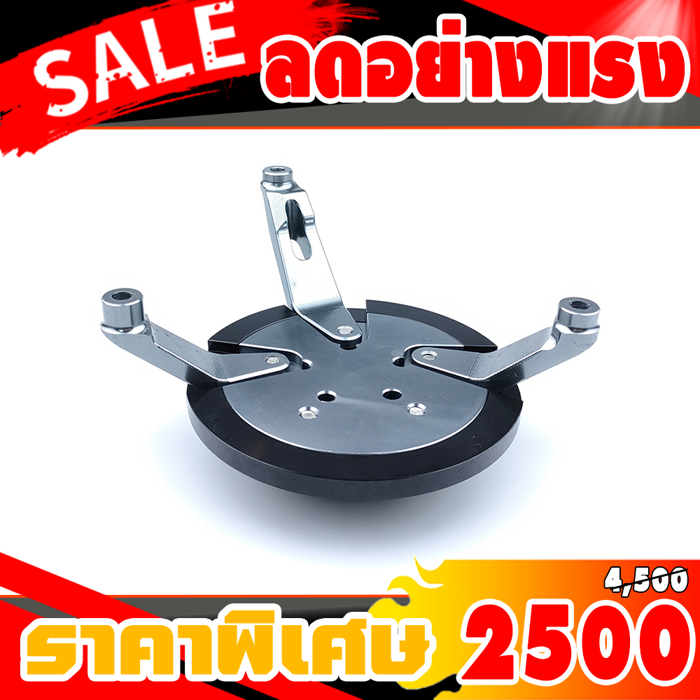 ครอบแคร้งเครื่อง versys 650 ,นินจา650 ,Z650 ,ER6N งาน CNC เนียน, สวยงาม ติดตั้งง่ายไม่ต้องแปลง