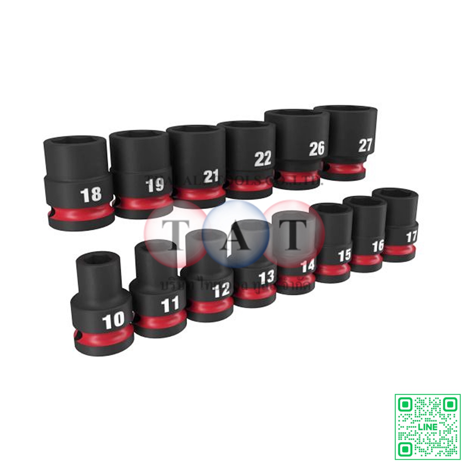 Milwaukee 49-66-7013 ชุดลูกบล็อกกระแทก 1/2" 14 ชิ้น | ทนทานสูง