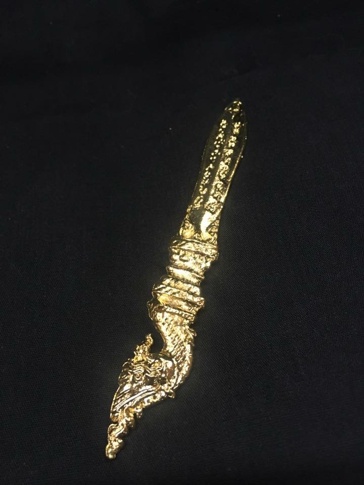 มีดพญานาค ทองคำ