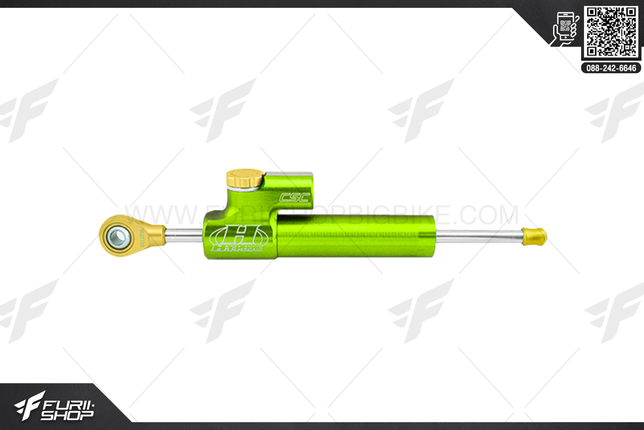 กันสะบัด Hyperpro 75mm CSC สี : Green