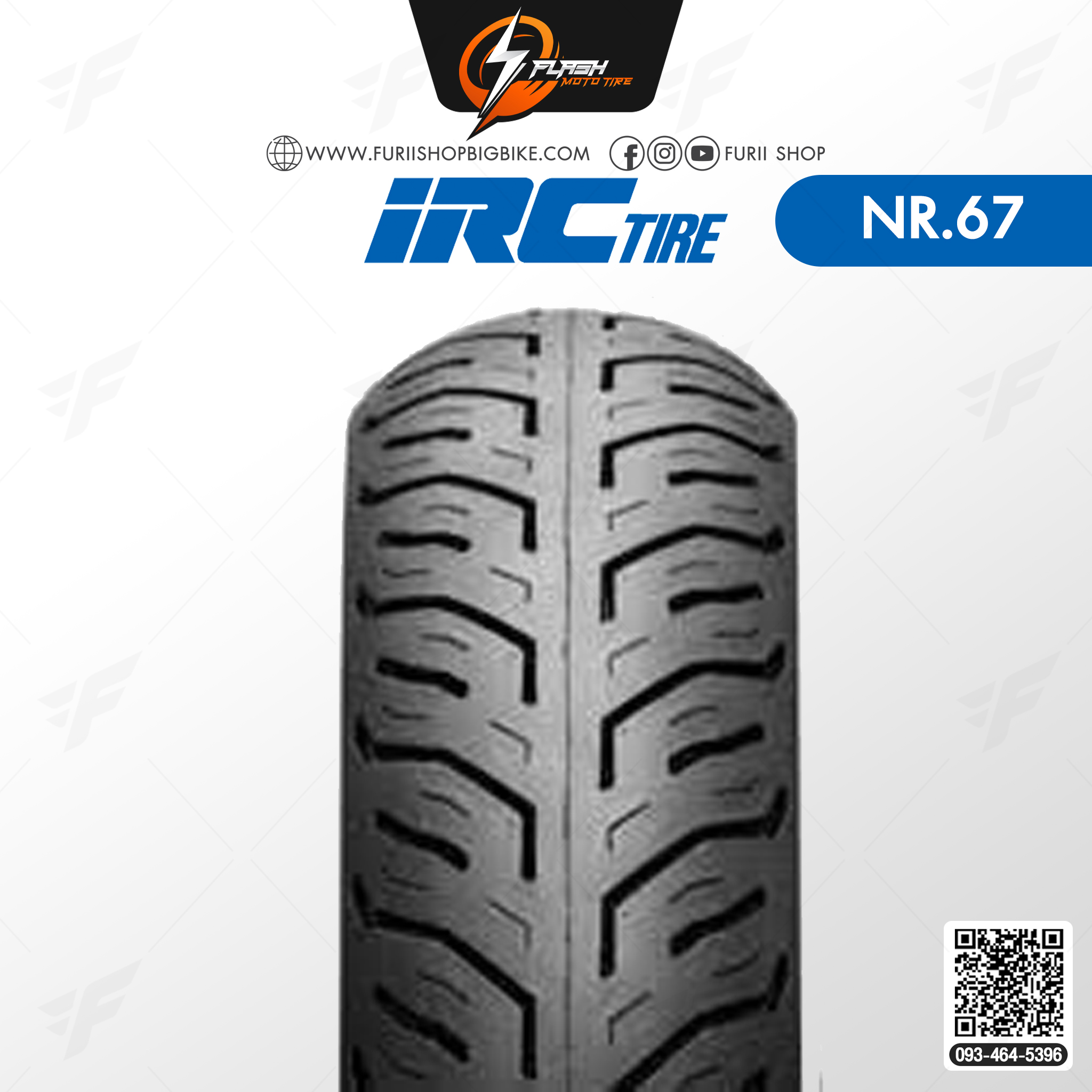 ยางมอเตอร์ไซค์ ยางนอก IRC NR.67 (Boss TL) ยางหลัง : 130/90-15