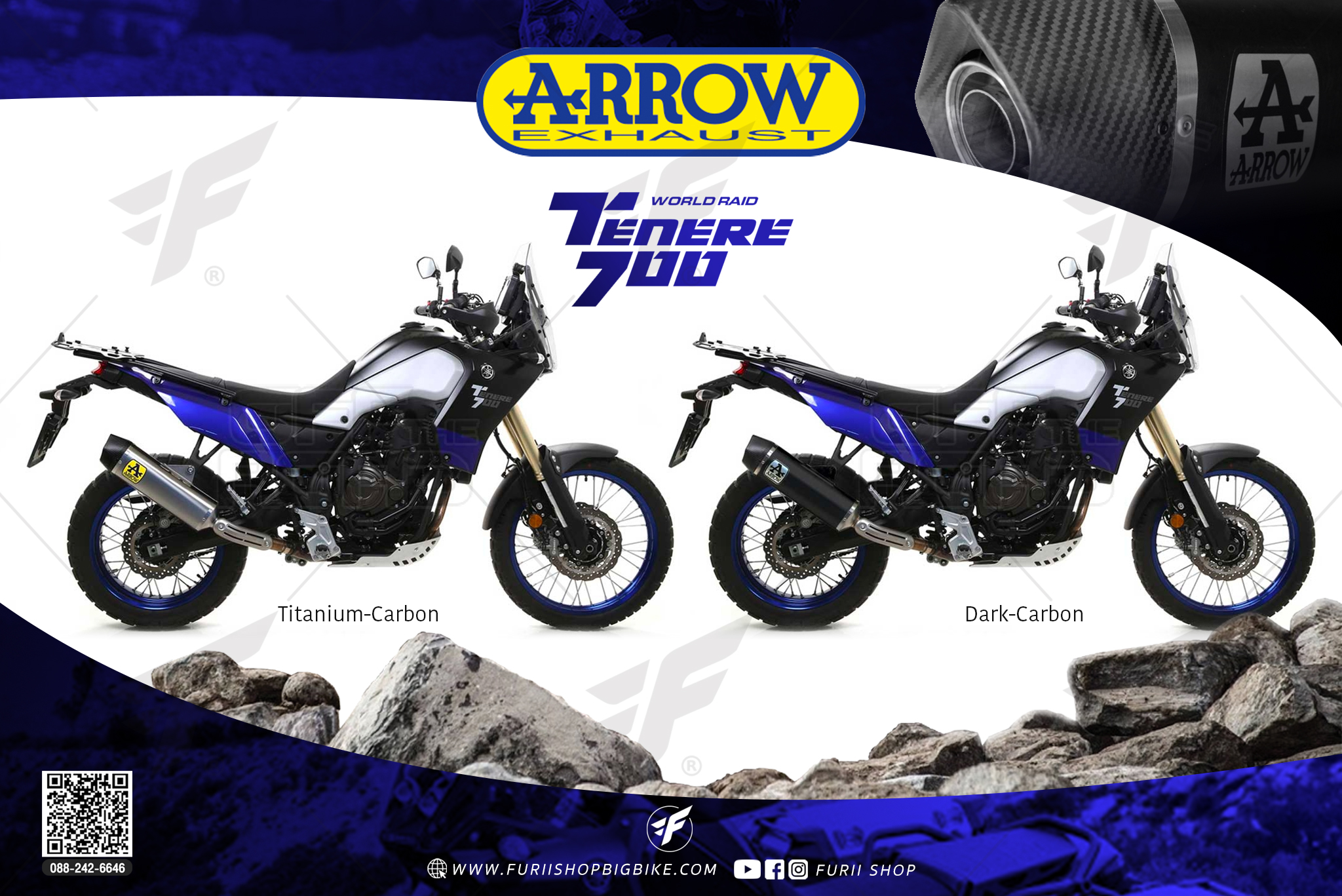 ท่อมอเตอร์ไซค์ Arrow Dark-Carbon YAMAHA TENERE' 700 (2019 - 2020) ท่อแต่ง ท่อสูตร ท่อบิ๊กไบค์ ท่อBigbike ท่อไอเสีย