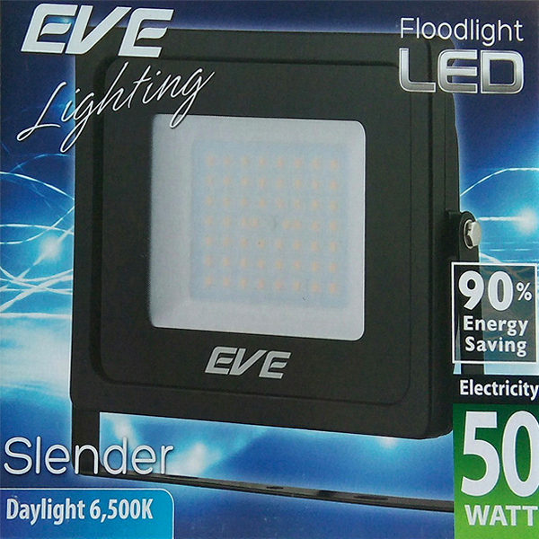 สปอร์ตไลท์ LED 50w รุ่น Slender ยี่ห้อ EVE (แสงขาว)