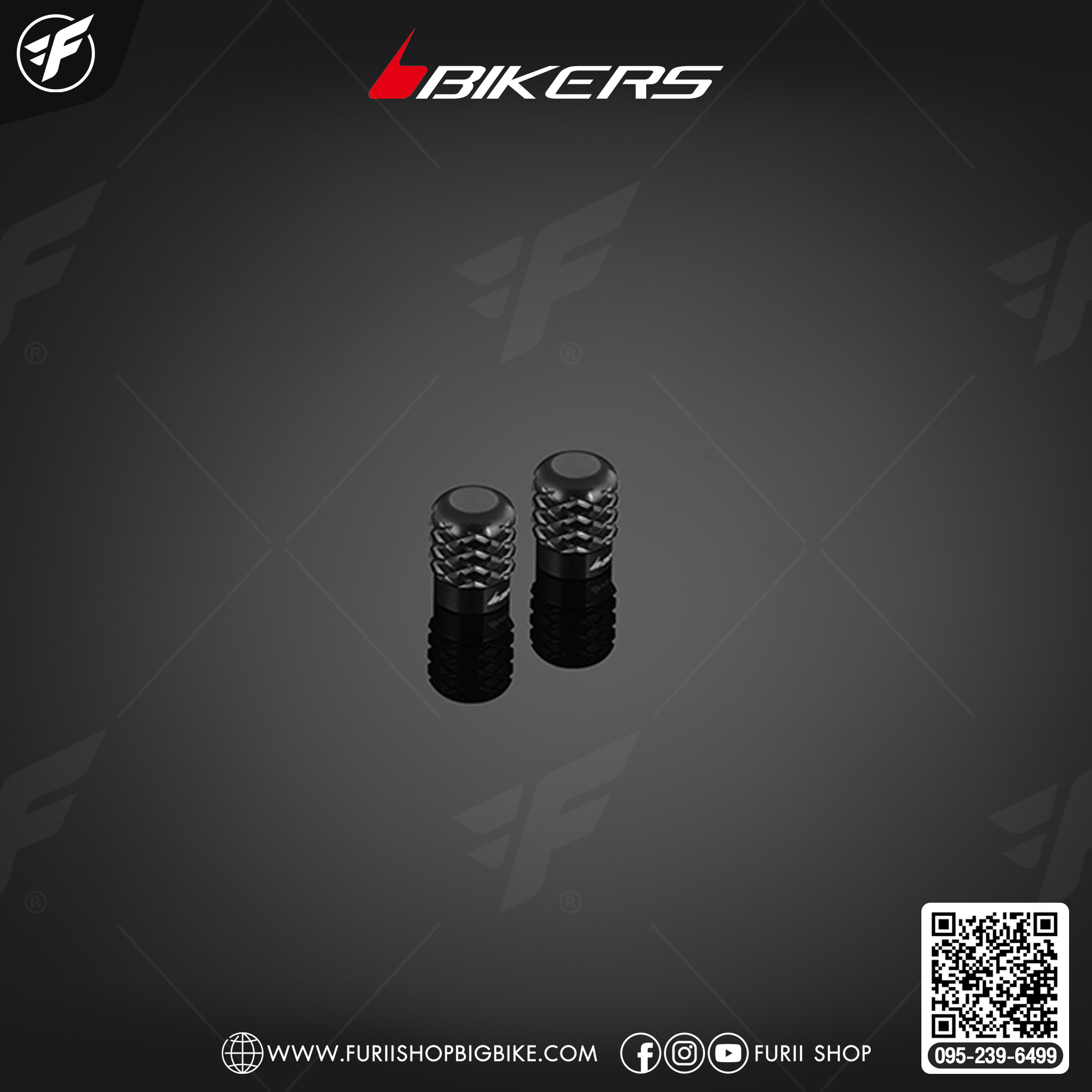 Bikers จุกลมอลูมิเนียม รุ่นมาตรฐาน for Malaguti Madison150