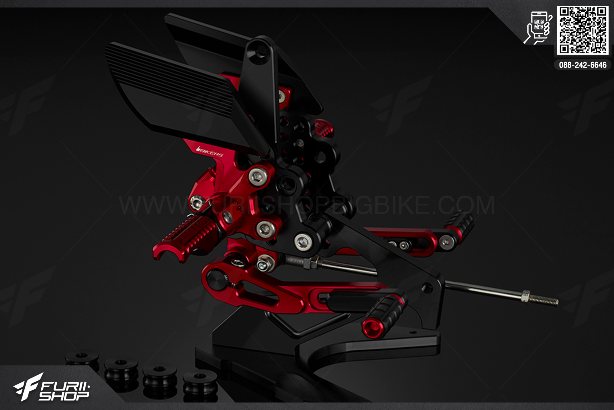 เกียร์โยง Rear Set Bikers Yamaha M-Slaz