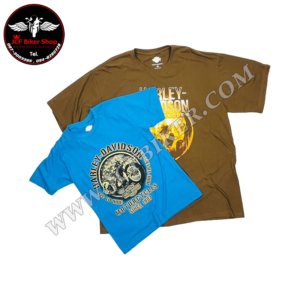 เสื้อยืดแขนสั้น H-D ลายกระโหลก #04 สีน้ำตาล 3XL