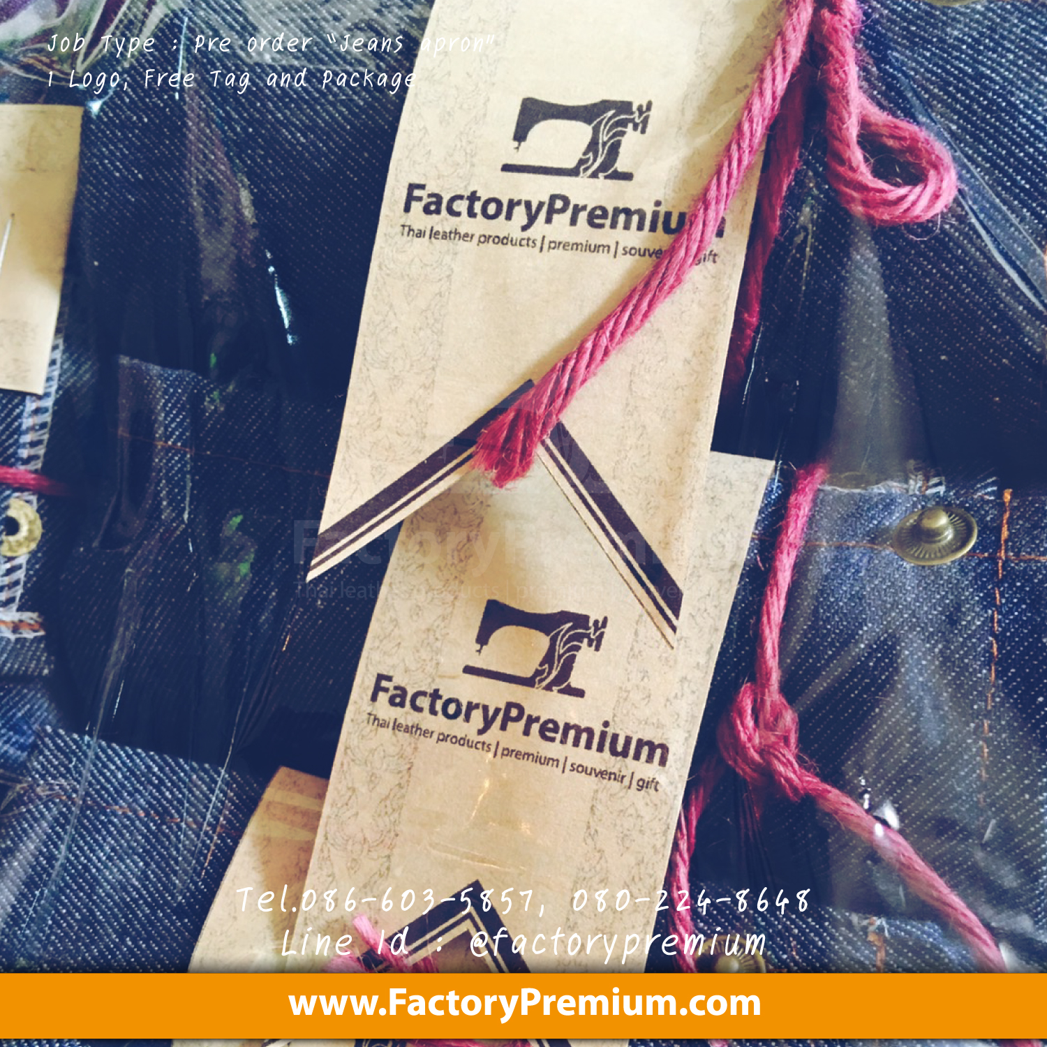 ของพรีเมี่ยม ผ้ากันเปื้อนยีนส์ ร้านอาหาร ร้านกาแฟ