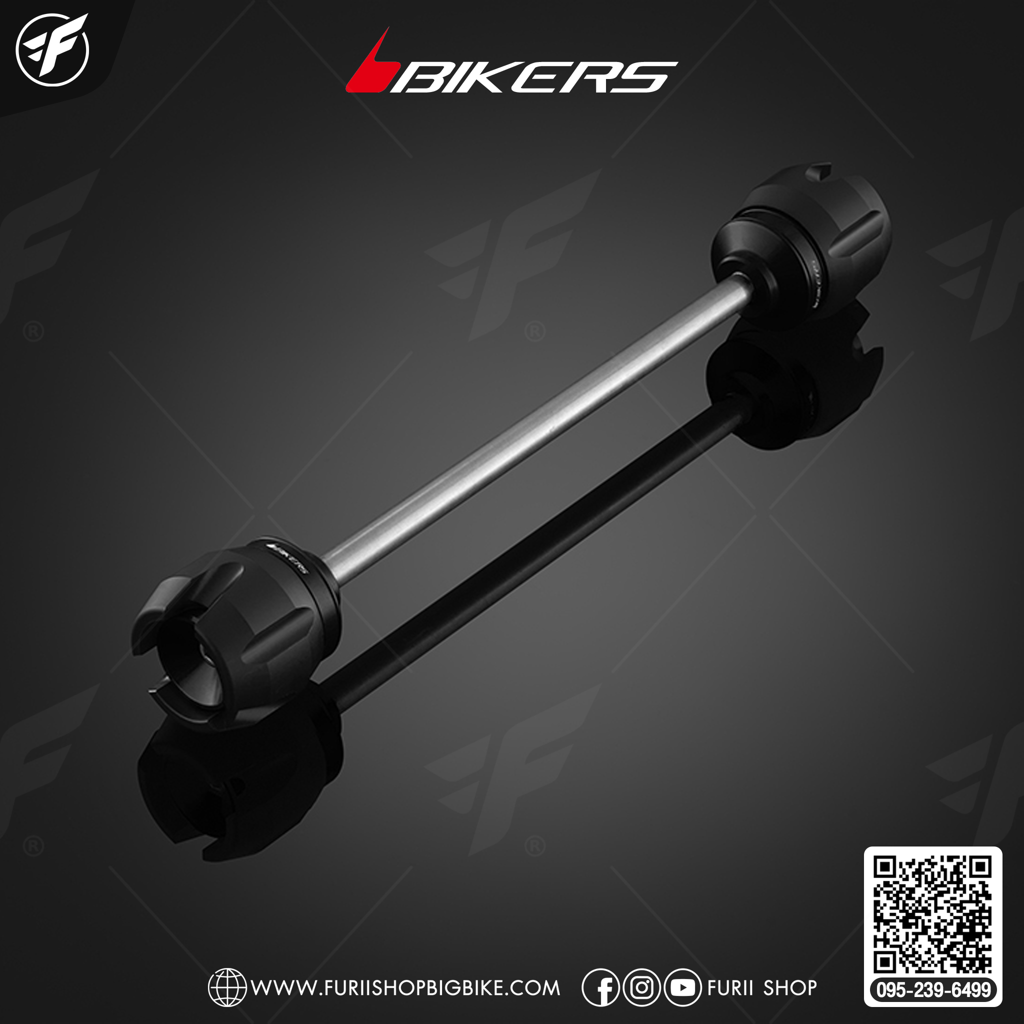 Bikers ชุดกันล้มล้อหน้า for Malaguti Madison150