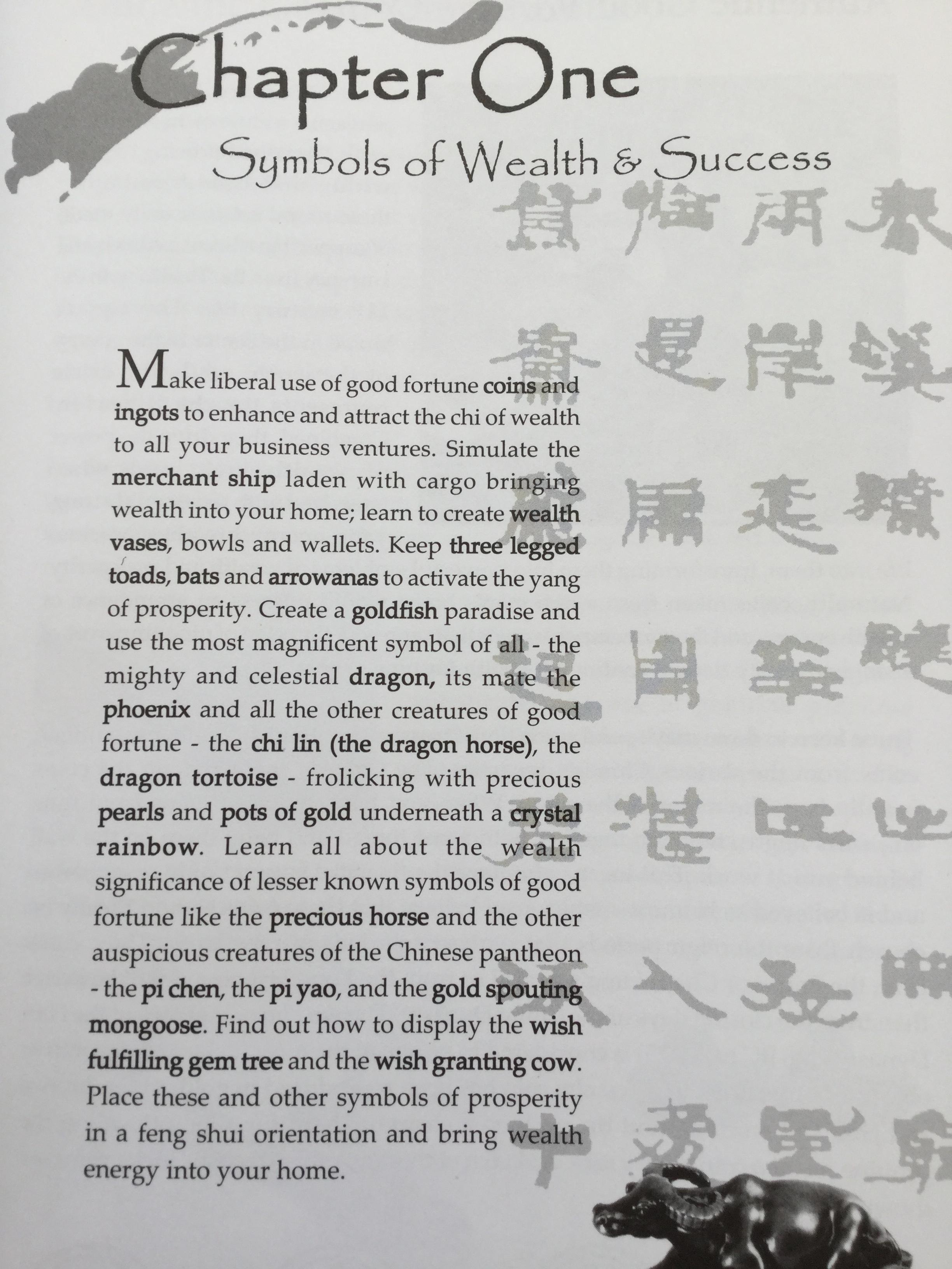 Feng Shui. Symbols of Good Fortune Get to know all the symbols of protection & enhancement to add depth and powerful potency to your feng shui practice 0 กก.