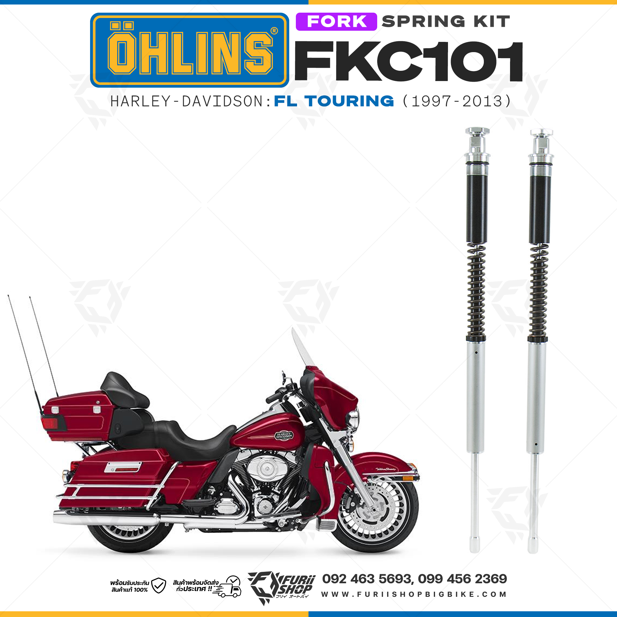 สปริงโช้คหน้า Ohlins FKC101 For Harley-Davidson FL Touring (Road King, Street Glide, Electra Glide etc) 1997-2013