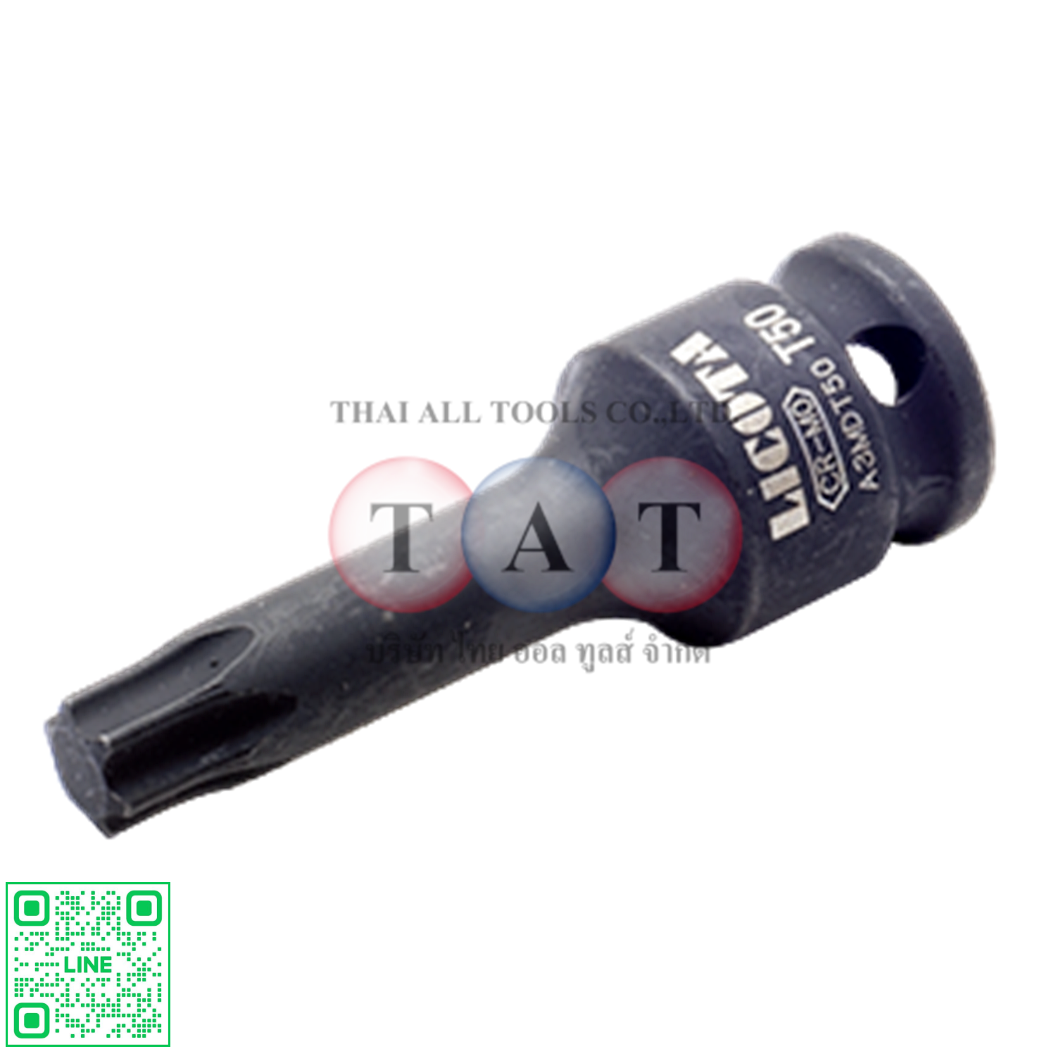ลูกบล็อกลมหัวดาว เบอร์T50 ขนาดหัวต่อ 3/8 นิ้ว LICOTA A3MDT50