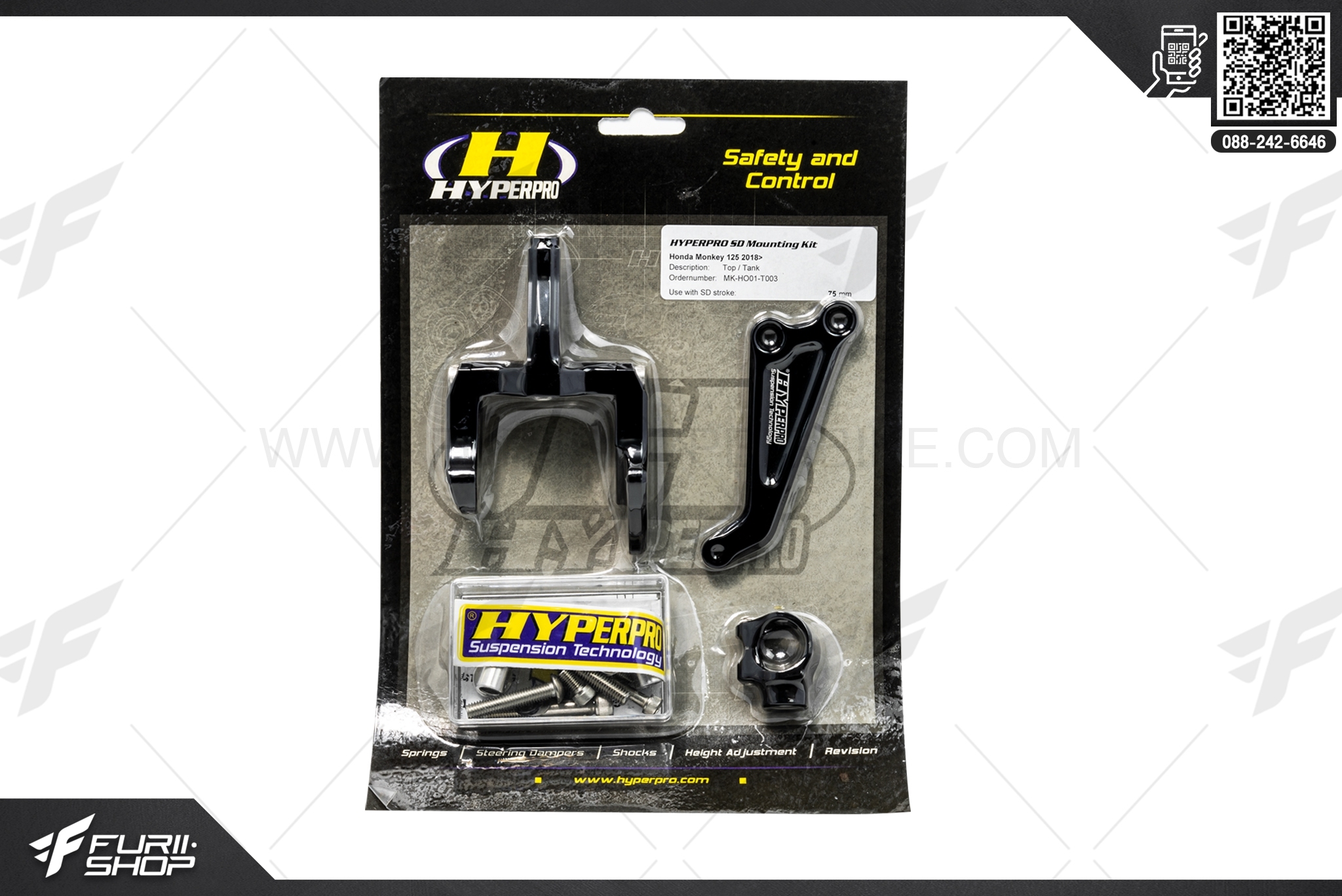 ขาจับกันสะบัด HYPERPRO สีดำ FOR HONDA MONKEY125