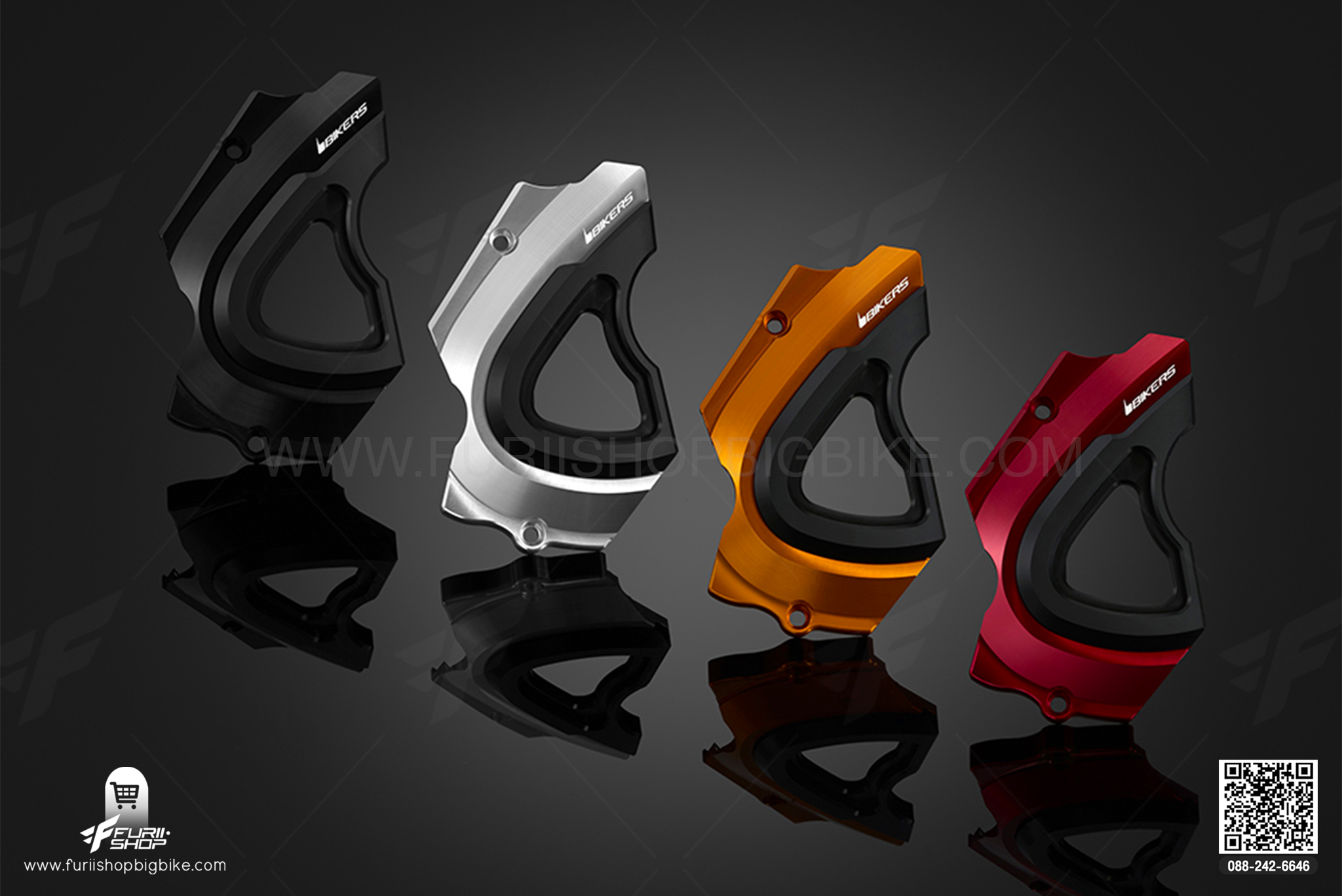 ครอบสเตอร์หน้า Front Sprocket Cover Ducati MONSTER795-796