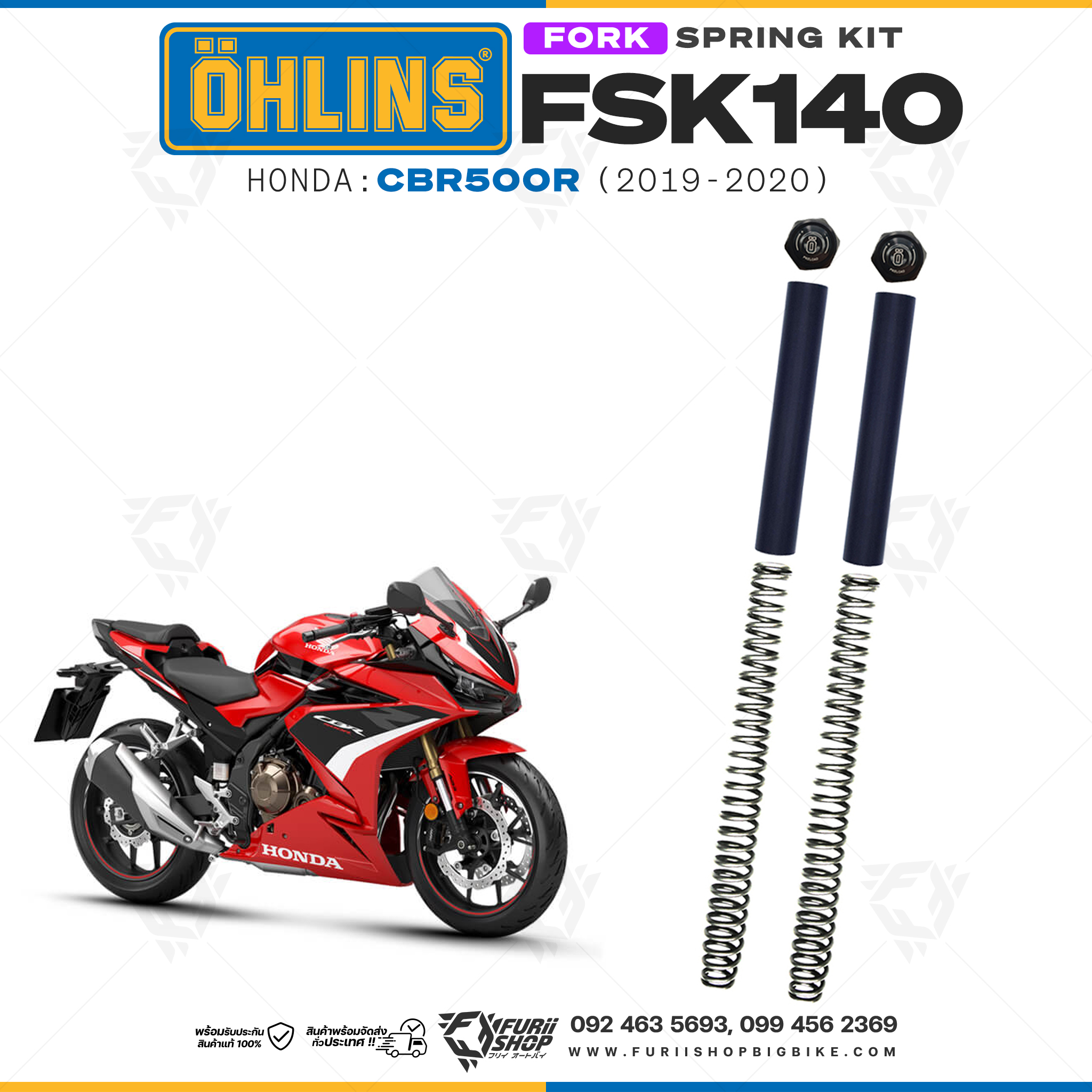 สปริงโช้คหน้า Ohlins FSK140 ForHonda CBR500R 2019-2020