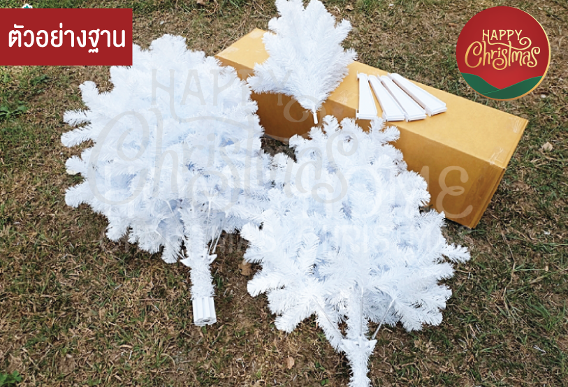 ต้นคริสต์มาส 8 ft. (2.43 m.) สีขาว