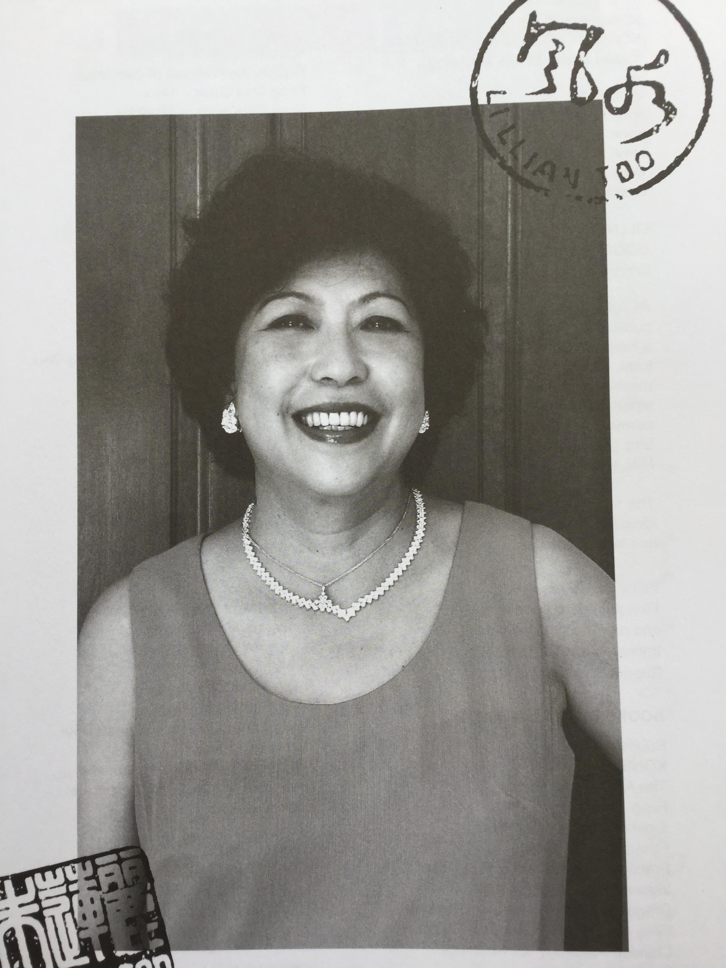 Feng Shui. Symbols of Good Fortune Get to know all the symbols of protection & enhancement to add depth and powerful potency to your feng shui practice 0 กก.