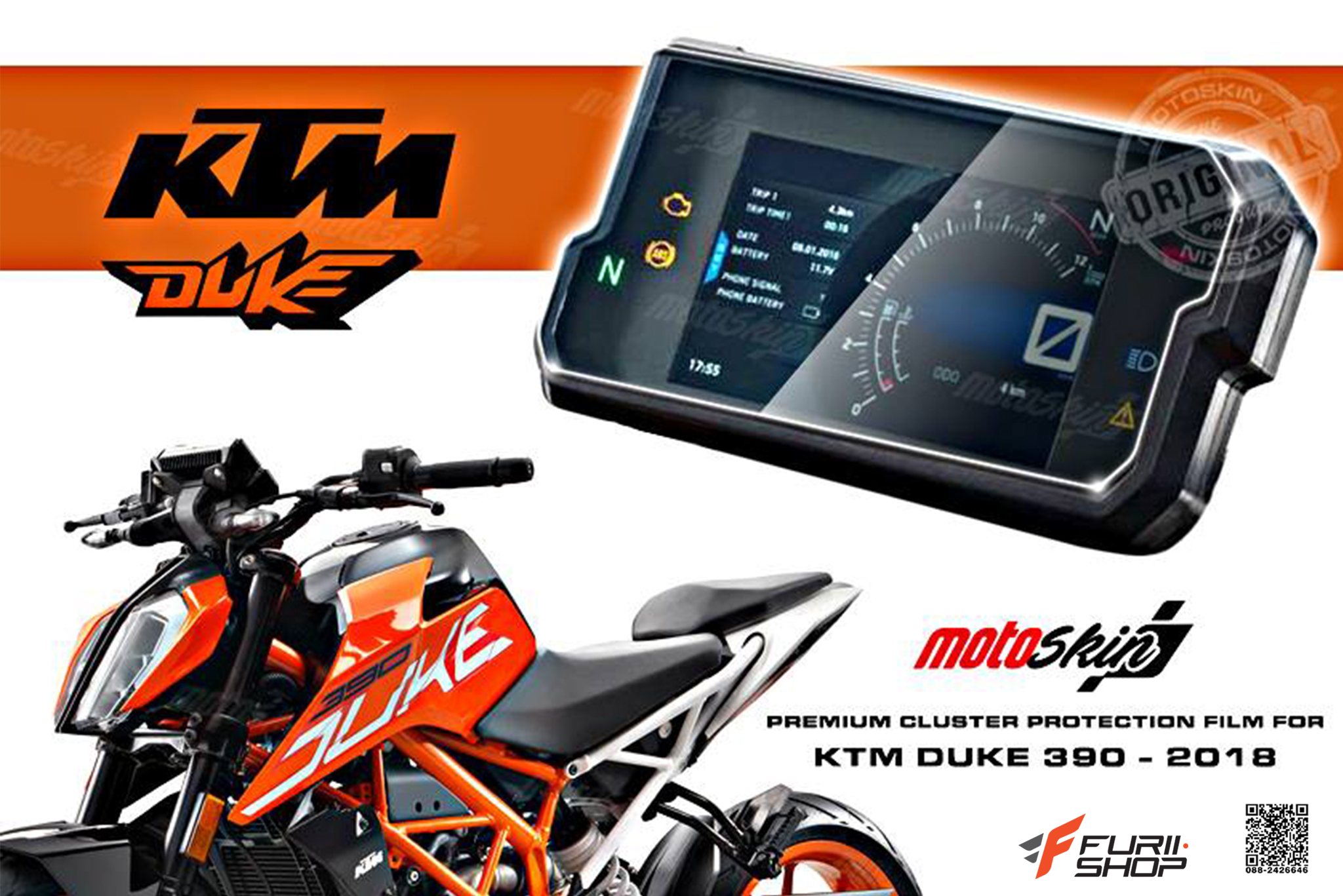 ฟิล์มกันรอยหน้าจอ MOTOSKIN FOR KTM DUKE390