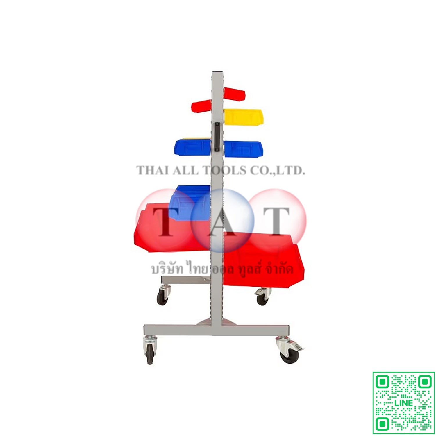 GPC TROLLEY WITH BINS (96 X 2 & 48 X3) รถเข็นพร้อมกล่องเก็บของแบบแยกขนาด แข็งแรง ทนทาน เคลื่อนย้ายสะดวก