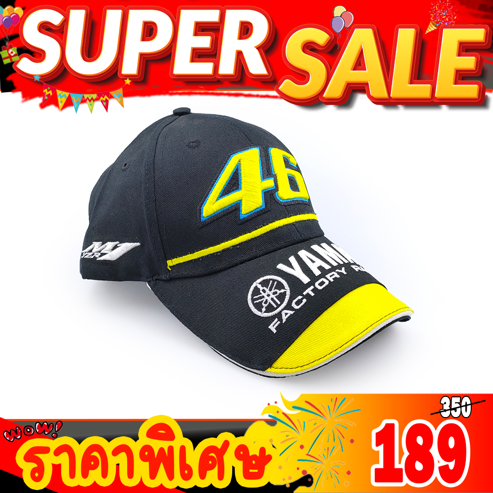 หมวกแก๊ปปักลาย Yamaha ลาย 46 ดำ