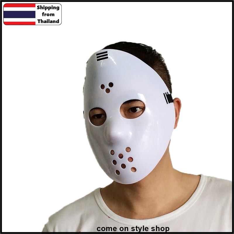 หน้ากากแฟนซี ชุมนุม ประท้วง