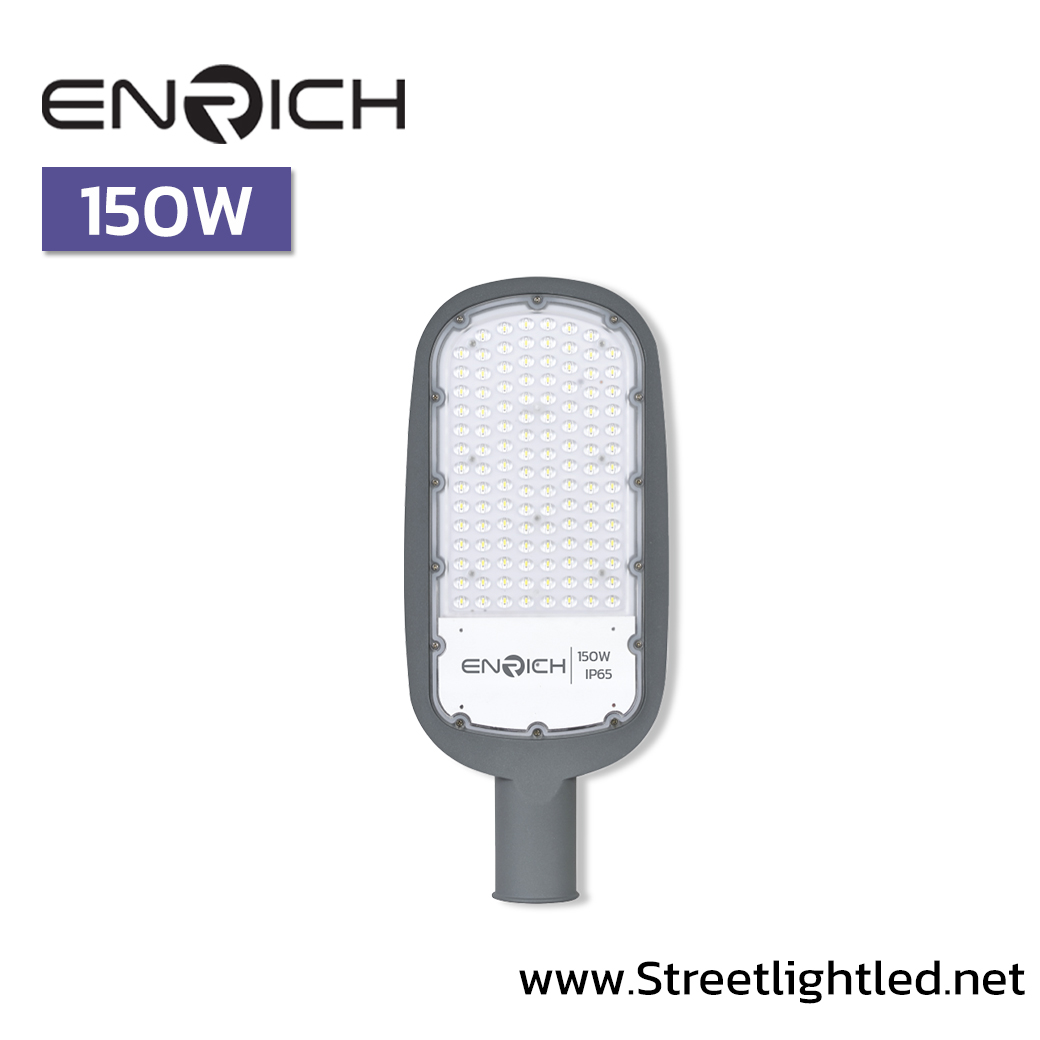 โคมไฟถนน LED ENRICH OVATE 150W
