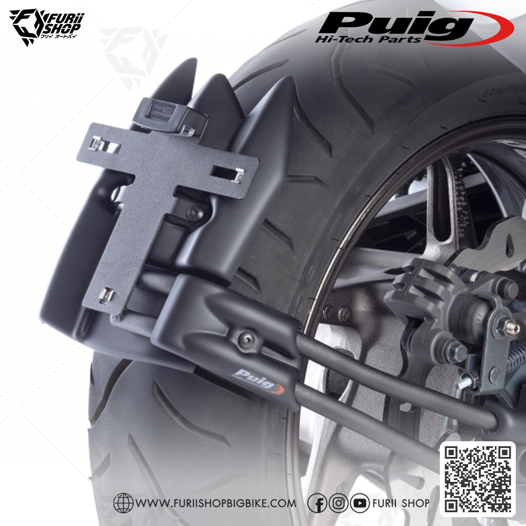 บังซุ้มล้อ Puig License Support Fender : for Yamaha Tmax 530